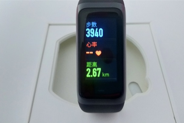 AMAZFIT米动手环2