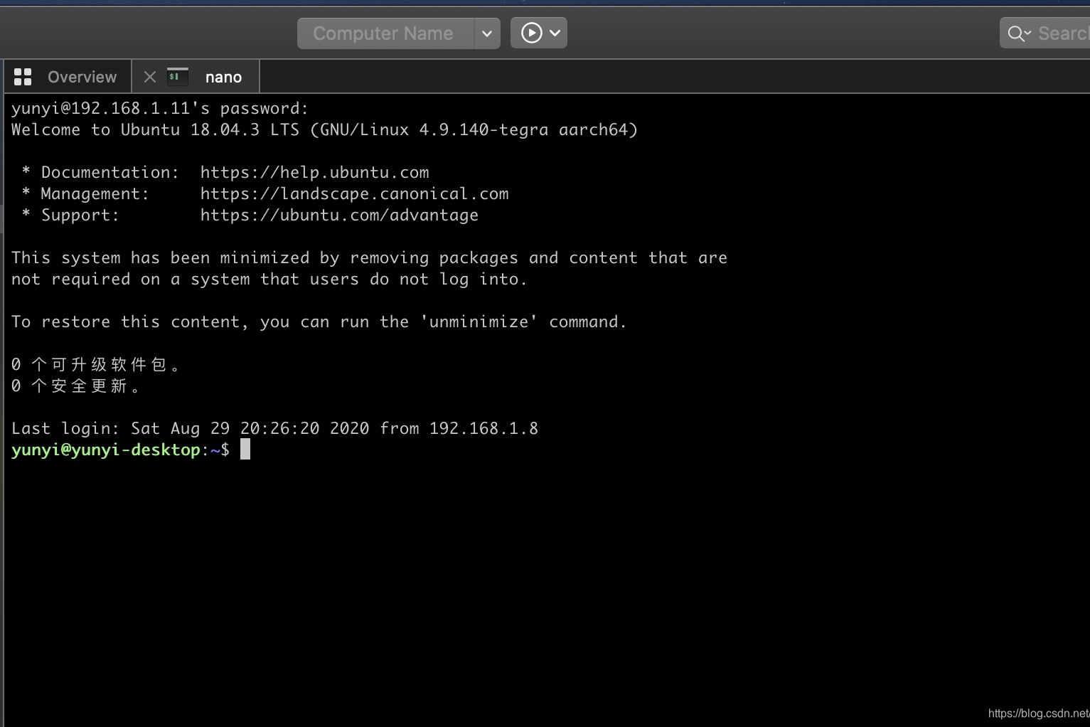 Royal TSX 1.4.6 好用的多终端工具