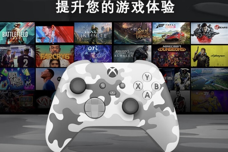 智能游戏WIFI无线手柄