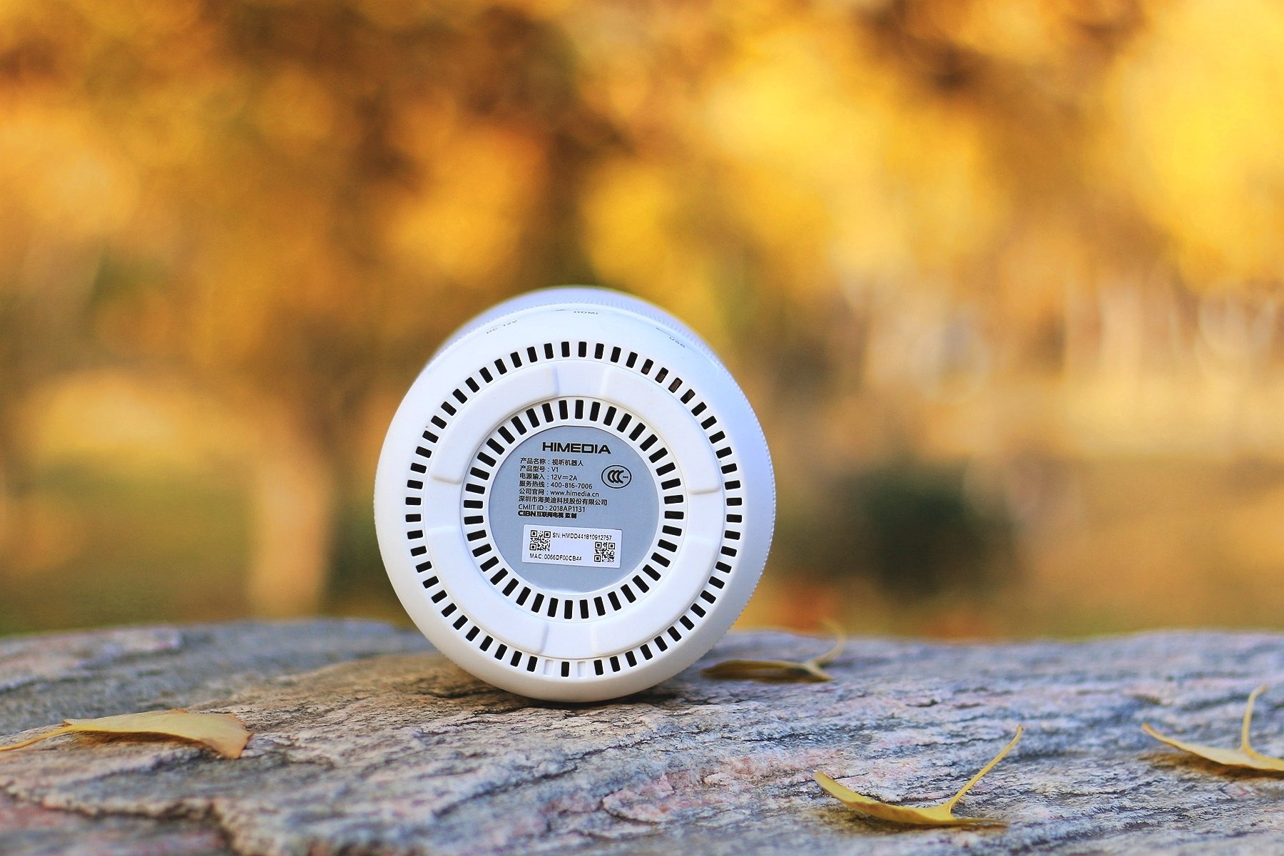 海美迪高清4K小白盒