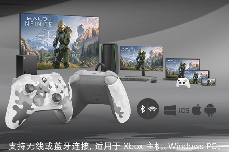 智能游戏WIFI无线手柄